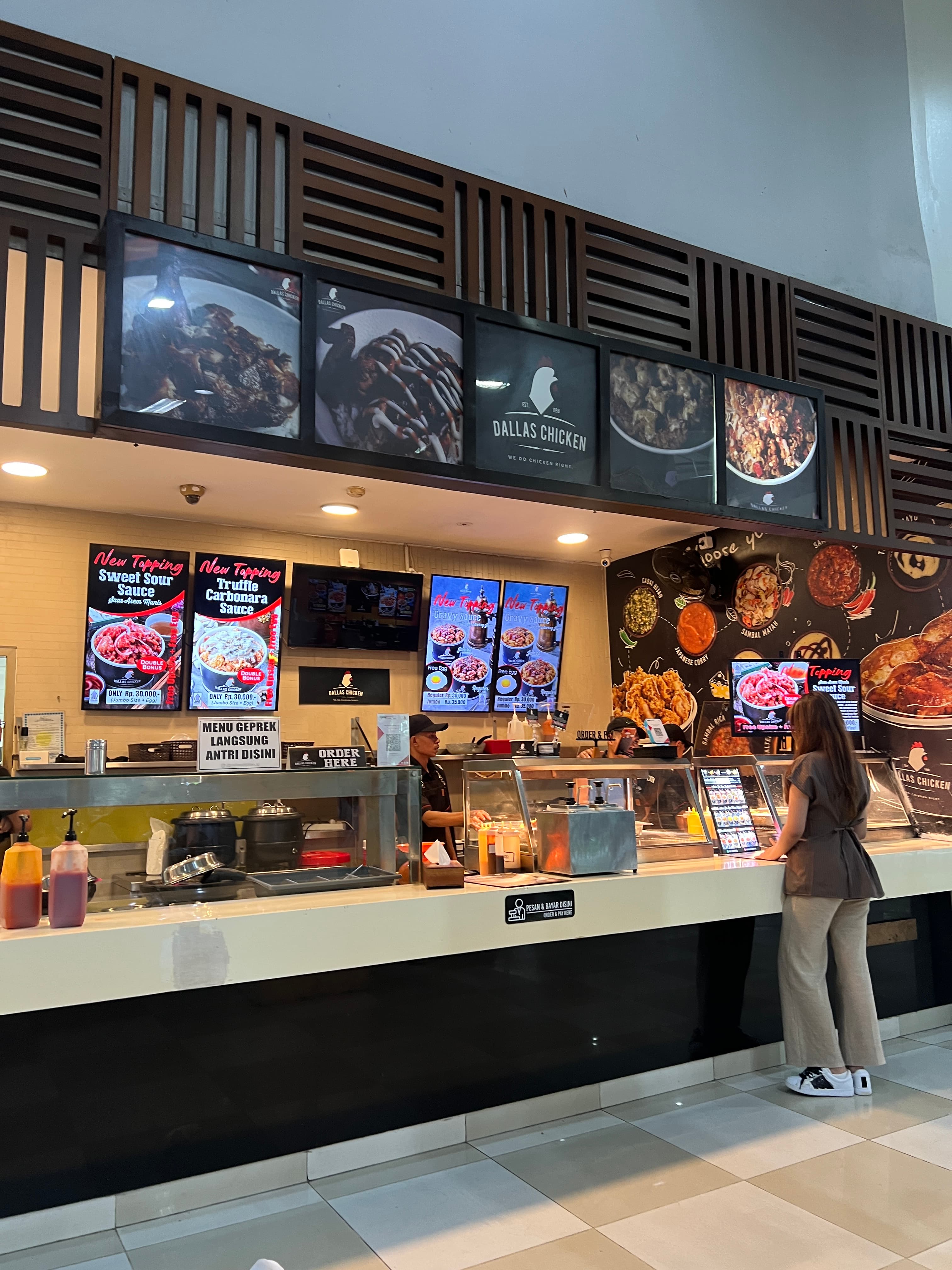 Dallas Chicken — UPH